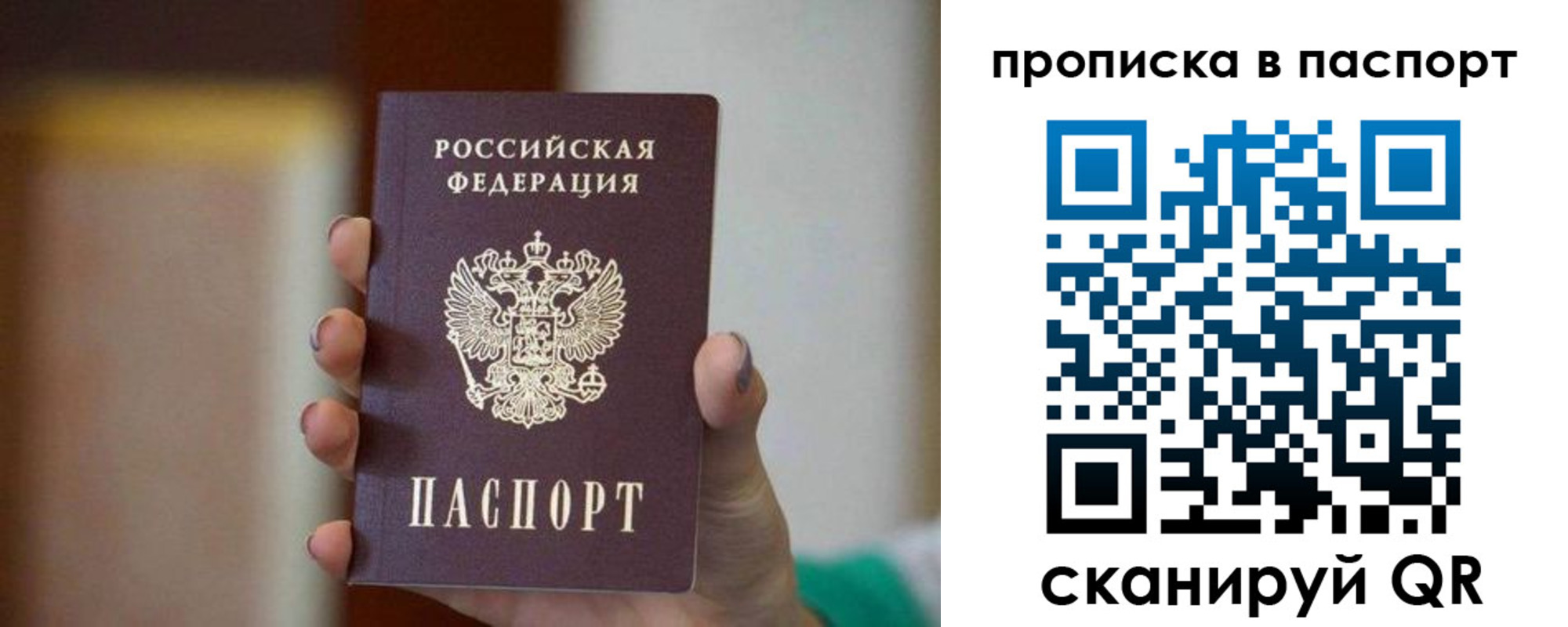 форма 3 в Абакане